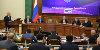 28092026 - Контрольно-счетная палата