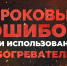 28.09.2026 | Жителей Тверской области призывают не забывать об осторожности при обогреве домов - Главное управление по архивному делу