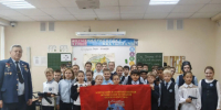 В Гимназии № 3 Великого Новгорода прошли патриотические мероприятия - Боевое братство