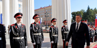 Увеличить - ТПП