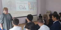 Спецбиблиотека стала участником Общероссийской антинаркотической акции «Сообщи, где торгуют смертью» - Министерство культуры, по делам национальностей и архивного дела