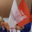 Краснодарский край – один из лидеров в России по привлеченному финансированию на реализацию инвестпроектов - Администрация Краснодарского края
