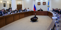 Фото: пресс-служба Губернатора и Правительства Архангельской области - Пресс-центр Правительства