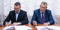 Сбер и Брянский государственный университет заключили соглашение о сотрудничестве - Газета Брянские новости