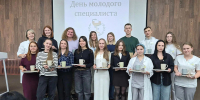 Молодых специалистов Кировского клинического стоматологического центра встретили с караваем - Министерство здравоохранения