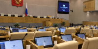«Наследник мандата»: «кресло» Соколова уйдет не кировчанину? - Newsler.Ru