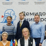 Состоялось Двадцатое заседание Дискуссионного клуба «Государственник» - ЯГУ им. П.Г. Демидова