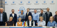 Состоялось Двадцатое заседание Дискуссионного клуба «Государственник» - ЯГУ им. П.Г. Демидова
