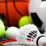 В Томской области пройдет спортивный диктант - SportUs.Pro