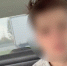 В Коми задержали 18-летнего курьера мошенников - Pg11.Ru