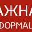 Голосуйте за подключение населенных пунктов к к мобильной связи 4G (LTE) - Городской округ Баксан