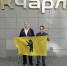 Ветеран СВО из Ярославской области стал серебряным призером Кубка Героев - YarNews.Ru