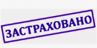 Когда включат отопление - GlavnayaTema.Com