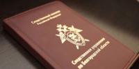 Возбуждено уголовное дело в отношении несовершеннолетнего жителя Белгородской области, обвиняемого в краже денежных средств с банковского счета - Следственный комитет