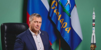 Иван Носков обратился к самарцам по случаю Дня туризма - SamaraGIS.Ru