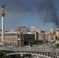Над центром Киева после очередного взрыва поднялся столб дыма - Комсомольская Правда