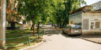 Картинка - Regions.Ru