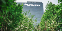 Компания «Татнефть» объявляет шестой конкурс грантов - TatCenter.ru