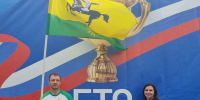 ТИХОРЕЦКИЙ ЧЕМПИОН КОМПЛЕКСА ГТО В ОЧЕРЕДНОЙ РАЗ НА ПЬЕДЕСТАЛЕ РЕГИОНА! - Администрация г.п. Тихорецк