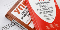На Ставрополье трёх подростков подозревают в хранении наркотиков - ИА Победа 26