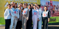 Сотрудники Бавлинской ЦРБ - в числе победителей «Кросса нации» - Минздрав РТ