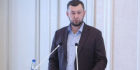 В Поморье ведется активная поддержка социально ориентированных некоммерческих организаций - Единая Россия