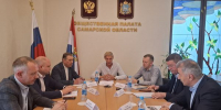 24.09.2026.1 1 - Общественная палата