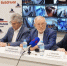18-21.09.2026.1 2 - Общественная палата