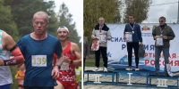 ФССП России в лицах. Рязанский пристав Александр Тимошкин из Ермиши завоевал «серебро» на Аксёновском пробеге: спорт и служба идут рука об руку - УФССП
