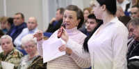 В Долгопрудном 1 октября состоится форум «Управдом» - РТВ-Подмосковье