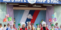 Евросоюз ввел санкции против детских центров Неклиновского района - Bloknot-Taganrog.Ru