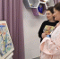 Картинка - Regions.Ru