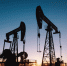 Уолл‑стрит в минусе: нефть дорожает, инвесторы ждут сигналов ФРС - ИА Медиа Ток