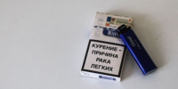 С 1 марта в Подмосковье запретят розничную продажу табака без лицензии - Вести Подмосковья