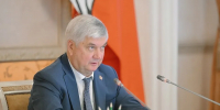 Воронежский губернатор призвал разборчивее привлекать инвестиции в регион - Abireg.Ru