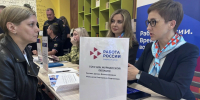 В Мурманской области на одного безработного приходится почти 16 предложений о работе - Город Мончегорск
