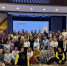 Преподаватель из Тамбовской области участвует в финале конкурса "Мастер года - 2026" - OnlineTambov.Ru