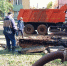 В Курске на перекрестке улиц Мирной и Горького завершили ремонт водопровода - Городские Известия