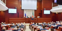 Госсовет РТ - ГТРК Татарстан