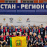 Фото: https://sport.pnzreg.ru - Penza-Post.Ru