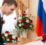изображение сгенерировано с помощью нейросети - Вологда-поиск