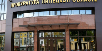 В Ельце прекращены полномочия депутата Александра Купцова от партии «Единая Россия» по сообщениям СМИ! - Allelets.Ru