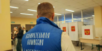 Картинка - Regions.Ru