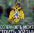 С начала года в Новгородских лесах заблудились 153 человека. - Администрация Старорусского района