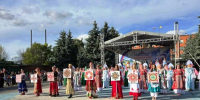 День Сердобского района и города Сердобска - Культурно-досуговое объединение