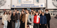 На ММК – за новыми знаниями | Фотография 1 - Магнитогорский металл