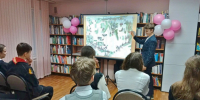 «Смоленск: от крепостного вала до небесной выси» (6+) - ЦБС г. Смоленска