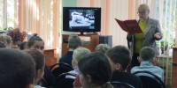 «Город мой – ты песня и легенда» (6+) - ЦБС г. Смоленска
