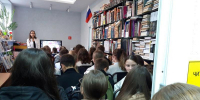 Выбор будущей профессии – дело непростое - Ставропольская ЦБС
