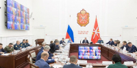 В Правительстве Тульской области состоялось заседание комиссии по предупреждению и ликвидации чрезвычайных ситуаций - МЧС